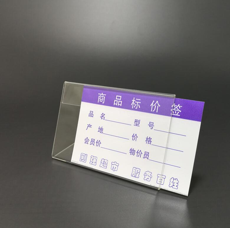 厂家批发L型框相架创意亚克力相框水晶摆台格牌展示牌6*4