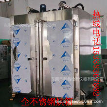 KQ-384�ߜ���܇�ϻ���,�a��̨܇܉��ʽ����ǘ˹�������