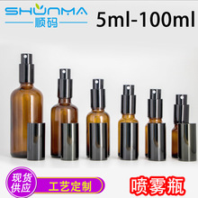 �F؛����100ml��ɫ����ƿ �ܹⲣ����ˮƿ ��ɫ�������F���Fƿ