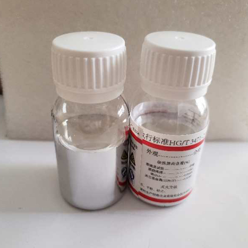淘金专用水银批发水银高纯度精汞99.99%低杂质优良汞批发