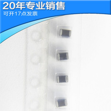 ȫ��MPL2012S100MYT SMD �NƬ늸� 늸��� ���Ԫ����һվʽ���