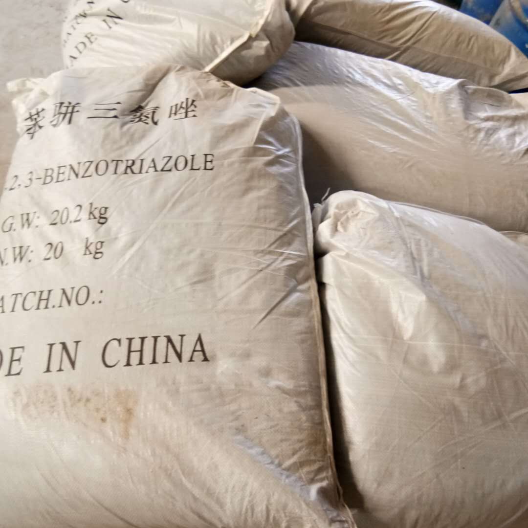 大量现货苯丙三氮锉  BTA缓蚀剂  现货供应白色针状除锈剂