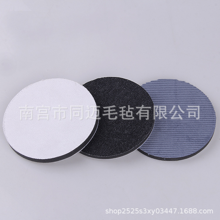5-6英寸汽车漆面抛光拉皮盘 橘皮盘 水砂盘 牛仔布盘快速去除桔皮