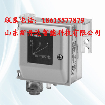 QBM3120-5D/QBM3120-10D西门子液晶显示传感器 4-20mA压差变送器