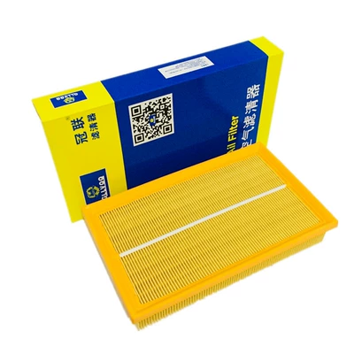 factory agent, Air filter