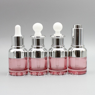 20ml��ɫ��������ƿ���yƷƿ�yȦ�z�^�����ι�ƿ���AҺ��ƿ�ӬF؛