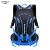 Off-road backpack, street water container for water, equipment, for running