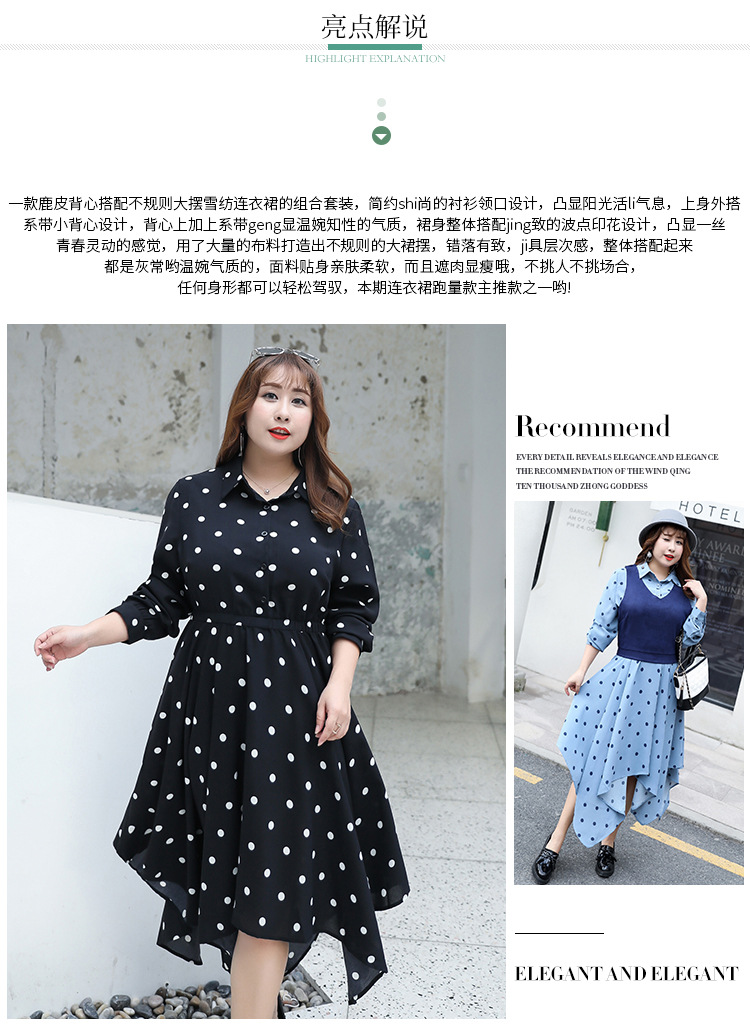 Gilet femme YIXUANWEIER  YI XUAN WEIER en Mousseline - Ref 3316635 Image 18