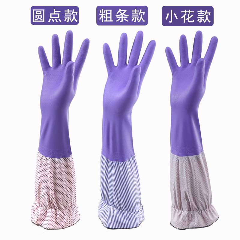 Shu moda copiado a mano forrado de lana caliente guantes domésticos limpieza de la cocina durable lavavajillas guantes de goma