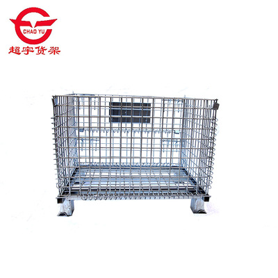 厂家直销 折叠式仓储笼 可移动可堆高 仓储笼 折叠式库房仓库笼|ms
