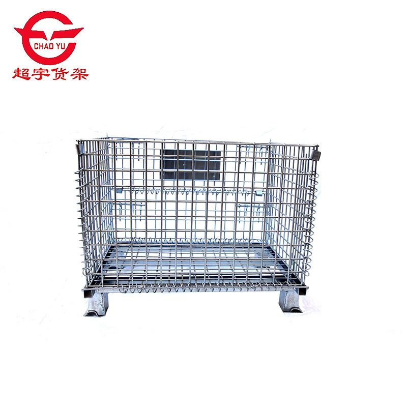 厂家直销 折叠式仓储笼 可移动可堆高 仓储笼 折叠式库房仓库笼|ms