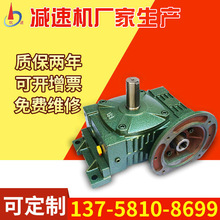 �S�ҳ���΁݆΁�UС����ʽ׃�ٙCWP΢�͜u݆��ʽ�p�����F���p�ٙC