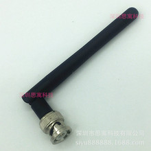 433MHz BNC(Q9)С�ۯB�z���쾀 �o�������쾀 ���W ģ�K ���^
