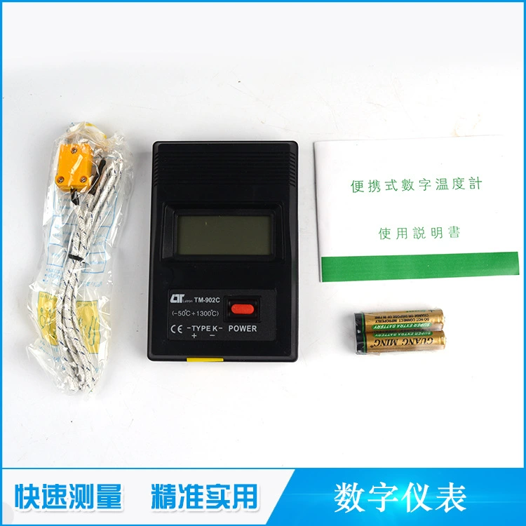 Цифровой ЖК-K TM902C Портативный термометр для измерения температуры Оптовая заказ Гарантия качества