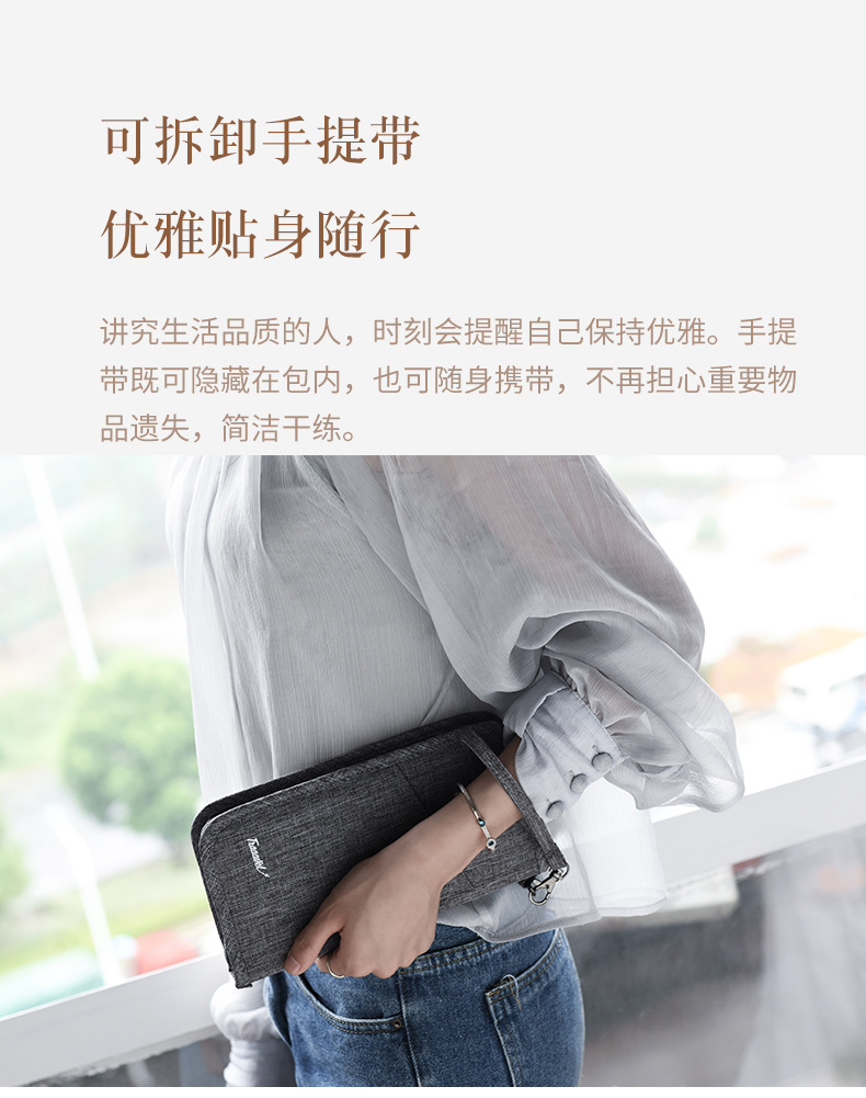 阿里商务护照包_10