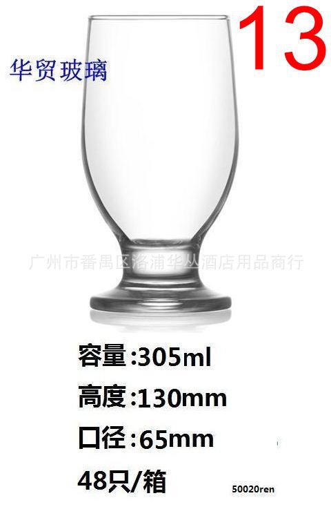 1-ren20.jpg