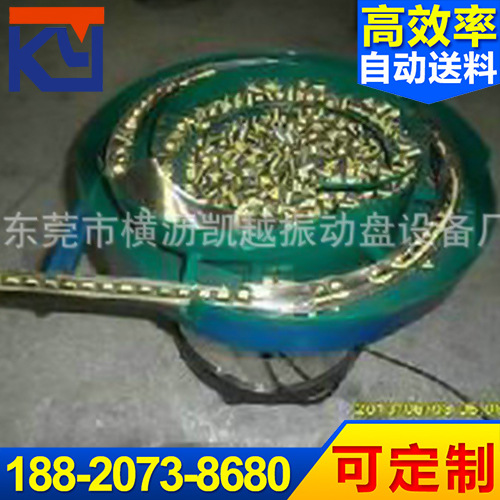 厂家销售 压电振动盘 喷头振动盘