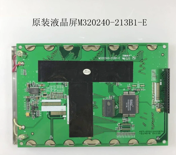 Оригинальный LCD-дисплей m320240-213b1-E, место отображения, качество, гарантия, цена, переговоры