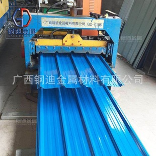 �ό����l�ӹ����׻� 䓰���� ������ ��ɫ�T�� ���Ͱ� 900�Ͳ��