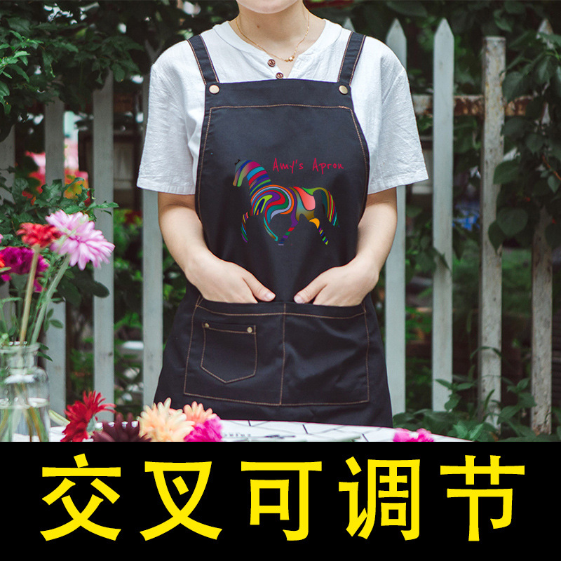 Multifuncional delantal de dibujos animados Cruz Sling leche té restaurante Denim pet art caligrafía pelo teñido paño falda