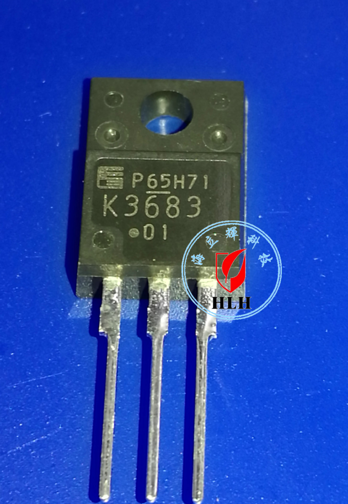 场效应管2SK3683-01MR