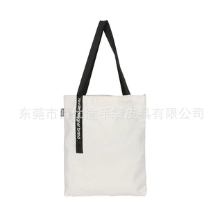新款简约纯色帆布单肩包 韩版文艺范女士包 户外便携手提包