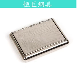 烟盒;其他烟具;卷烟器