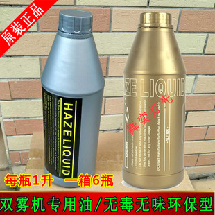 ��̨������Ч���F�� 600W�p�F�C��1L�����F�C��Ч�F�CЧ����