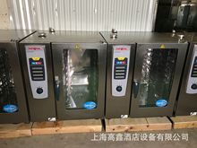 RATIONAL万能蒸烤箱 乐信万能蒸烤箱 万能蒸烤箱 定金