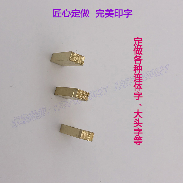 WeChat Image_20180119232928