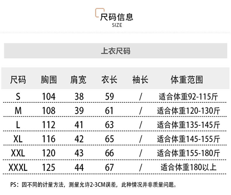 Gilet femme en Tricot - Ref 3317792 Image 11