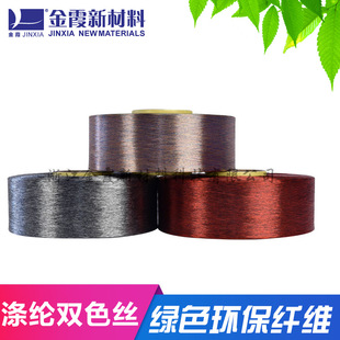 ��ϼ���w��ɫ��]�zFDY300d144f��]�����pɫ�z��ɫ�z���a�S��