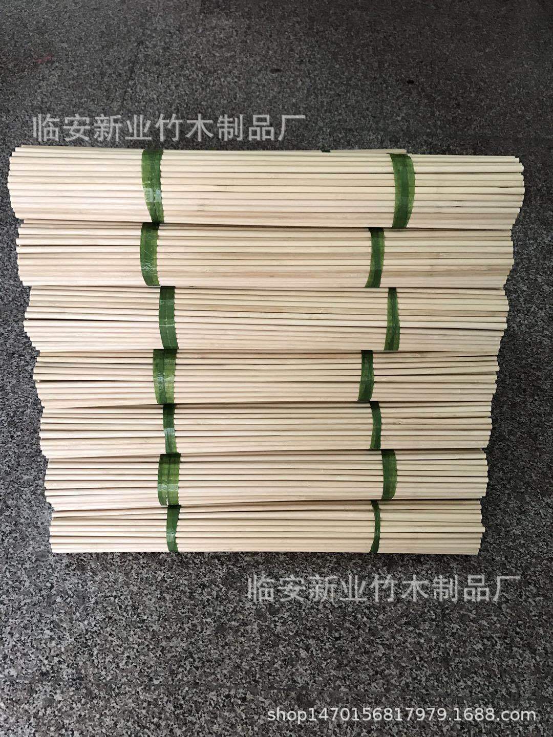 微信图片_20180911114214