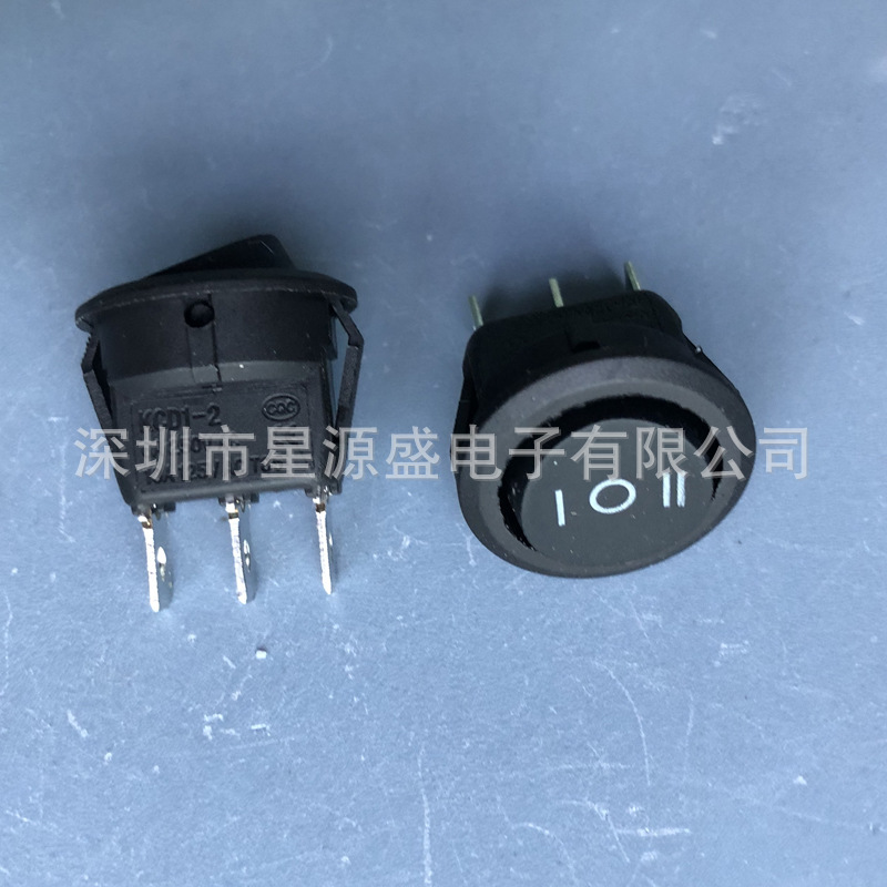 黑色船型开关  上圆下方型 三脚三挡 开孔20MM 转换开关3档 切换