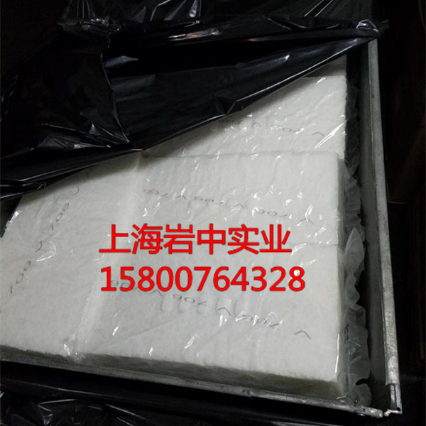 原装埃克森706，二元乙丙706（可预订船货）