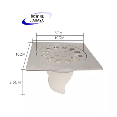 3厘亮光大侧排大塑料排水地漏防臭 酒店淋浴房阳台地漏不锈钢厂家|ru