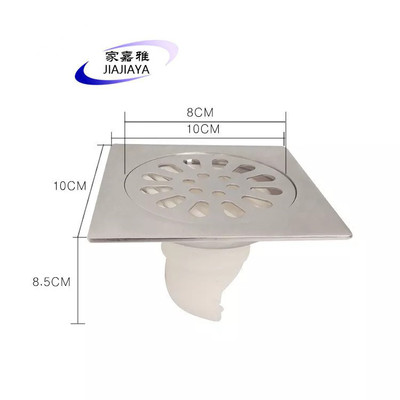 3厘亮光大侧排大塑料排水地漏防臭 酒店淋浴房阳台地漏不锈钢厂家