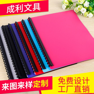 PP�๦�܌W��23���Y�σ�  A4��퓱��k���Y���ļ��A����ʽĿ䛊A