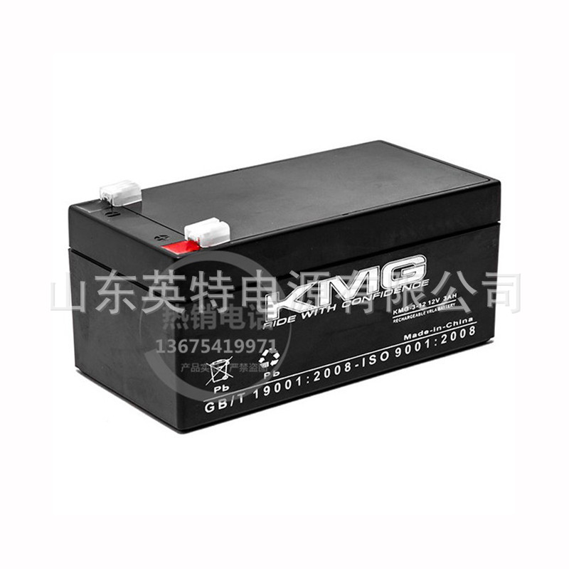 现货供应KMG蓄电池KMG-3-12 12V3AH铅酸免维护蓄电池船舶通讯医疗