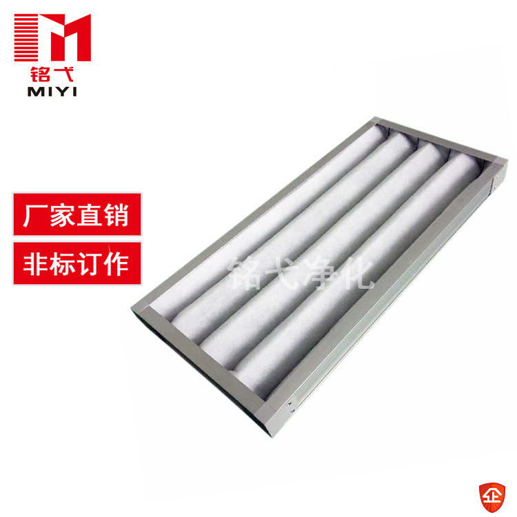 可清洗板式过滤网 空调机房过滤网 约克 麦克维尔空调过滤网同款