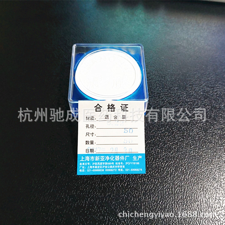 QQ图片20180324193459_副本2