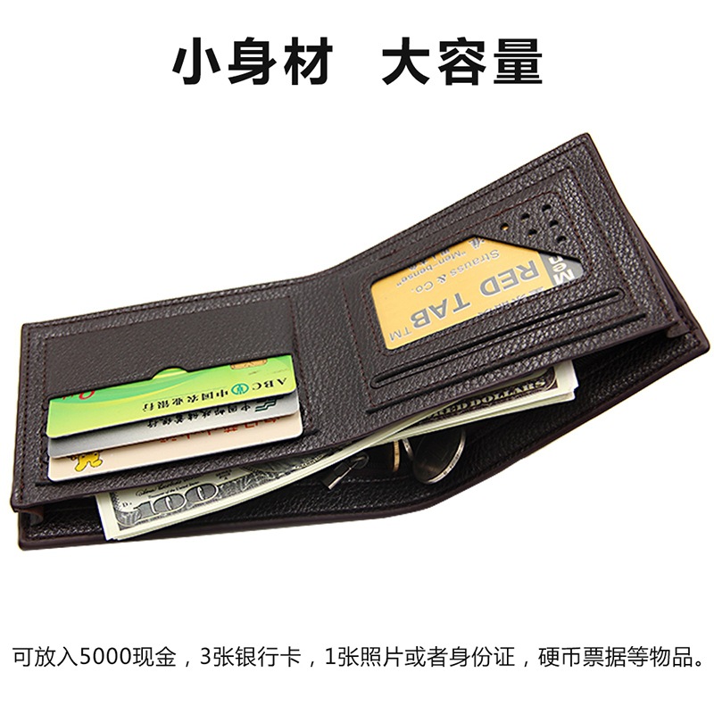 Suministro directo de fábrica nuevos hombres cartera multi-tarjeta de negocios de moda cartera corta en stock al por mayor