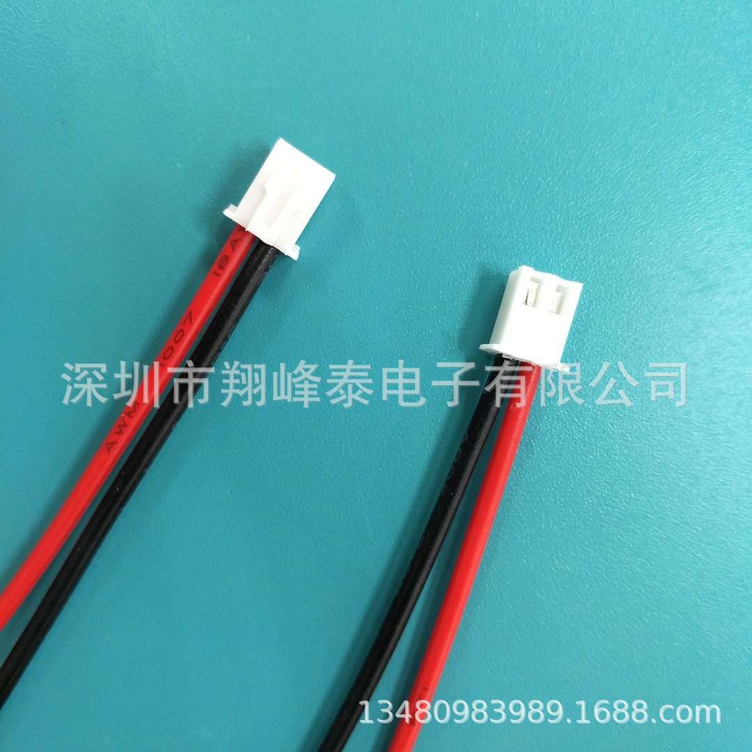 厂家生产1007 18#电子线订做XH2.54电子线 电池线 硅胶线 喇叭线