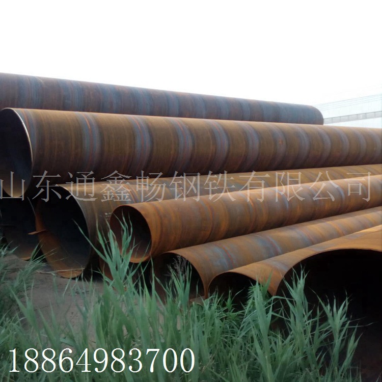 现货供应426*12大口径螺旋钢管 优质Q235B厚壁螺旋钢管