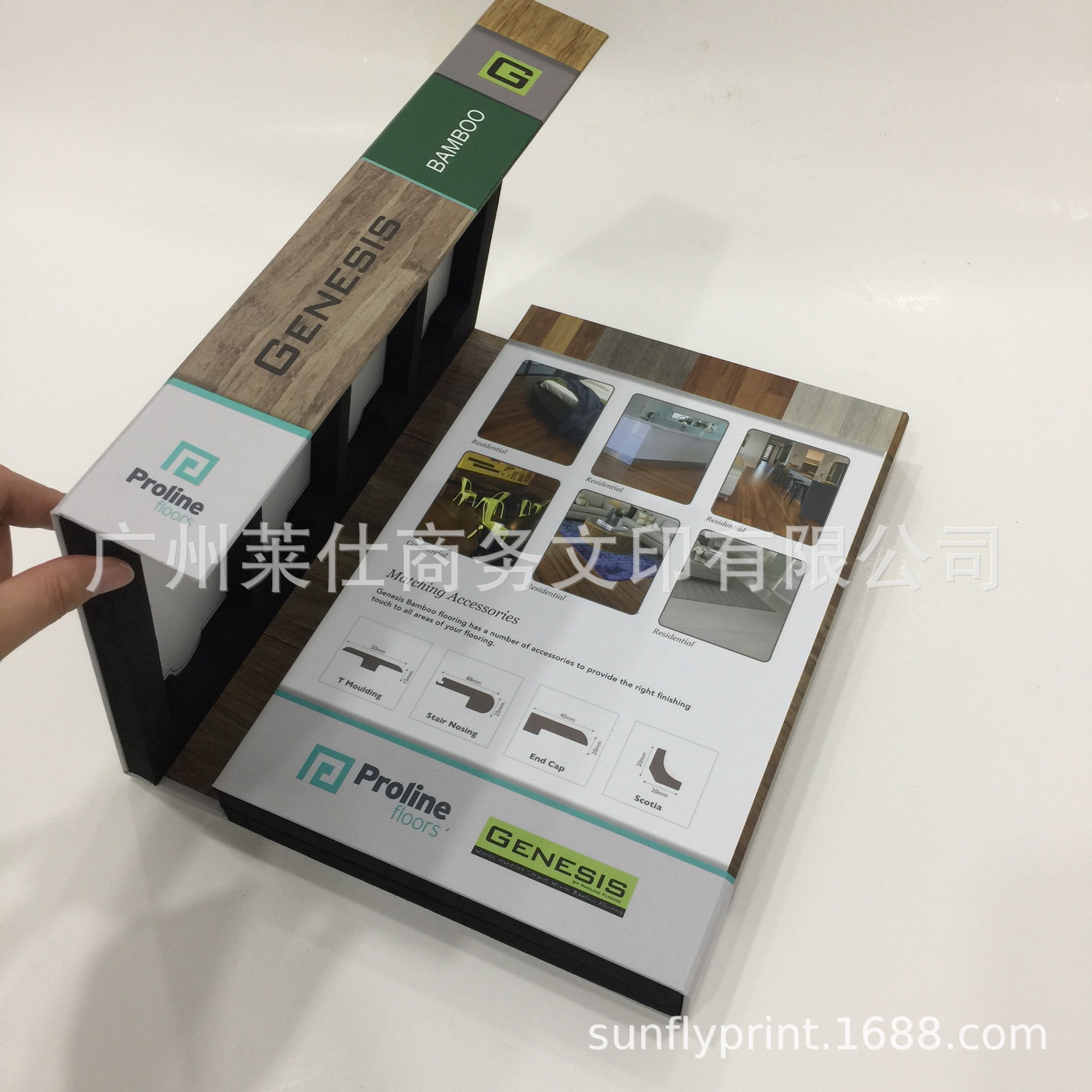 Rectangular professional box, container, new collection
