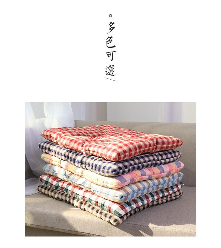 狗窝垫子_02