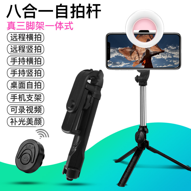 Bâton selfie en Alliage d aluminium - Ref 3385996 Image 4