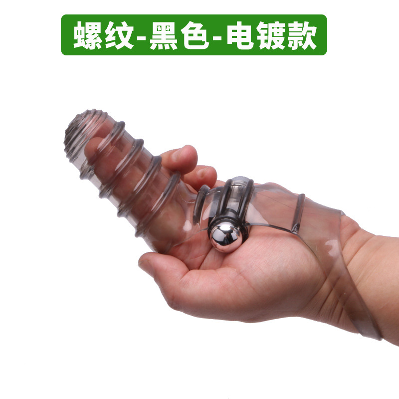 나사산-블랙-전기도금