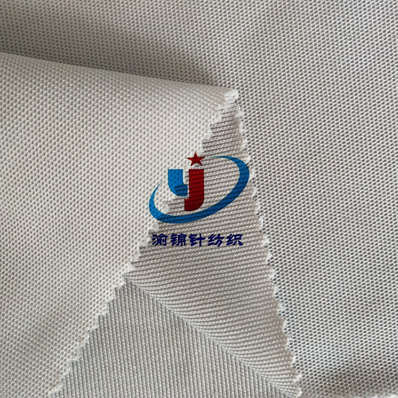 厂家直销全涤珠地网眼-休闲运动高档柔软服饰服装网眼面料