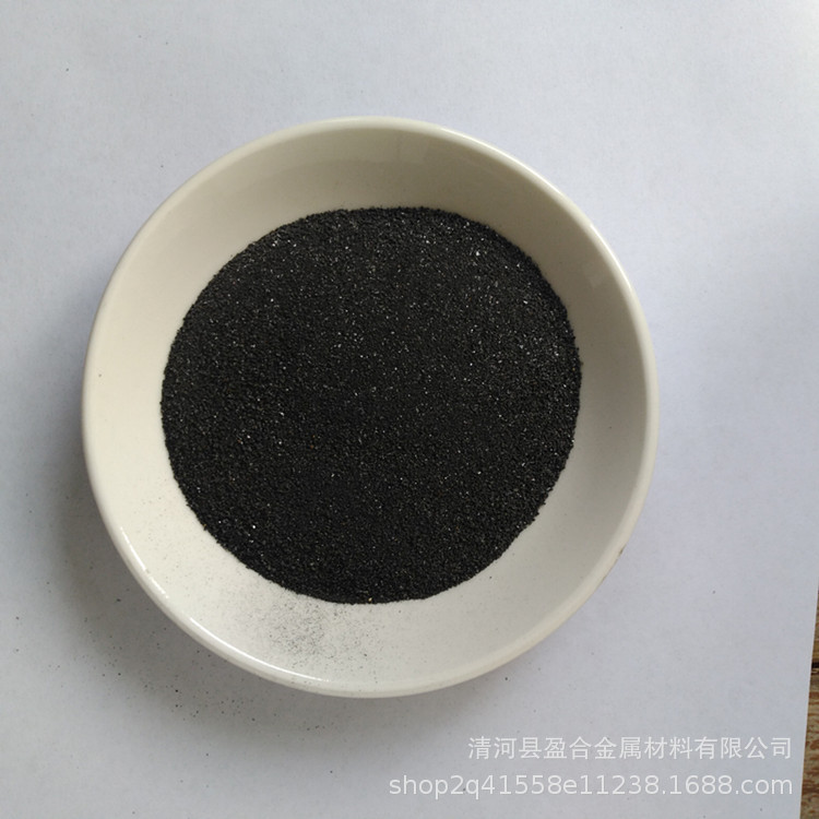 纯碳粉超细导电石墨粉耐高温导热石墨粉高纯润滑石墨碳粉石墨乳用